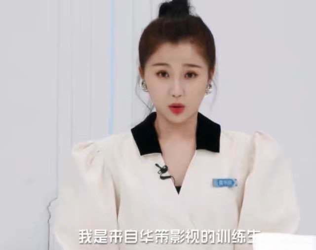 进组|《青春2》虞书欣还没上台,镜头比导师还多?被网友吐槽带资进组