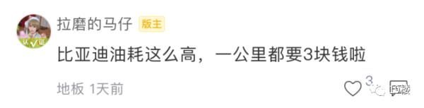 老同学|杭州男子超郁闷：不联系的老同学，结婚却要我凌晨5点帮他……