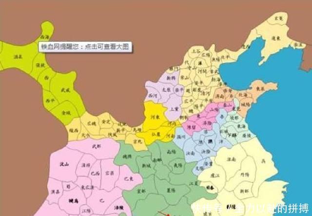 刘备|刘备称帝了吗刘备全盛时期的地盘有多大!