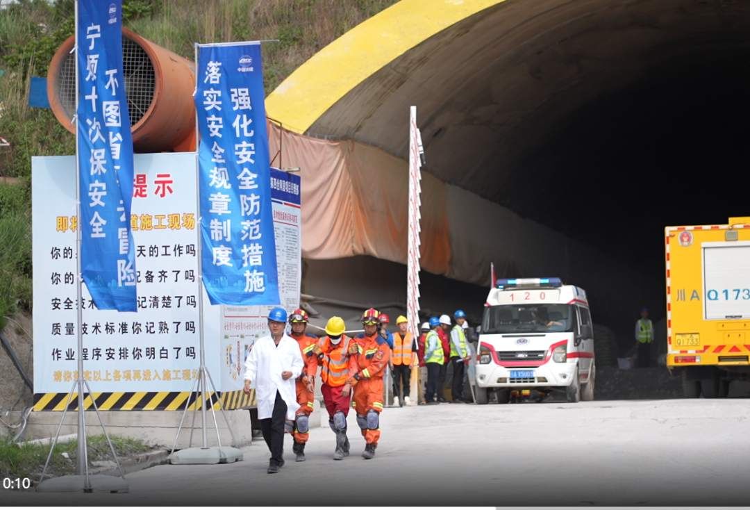 昆明福宜高速项目隧道坍塌应急救援演练6月25日举行