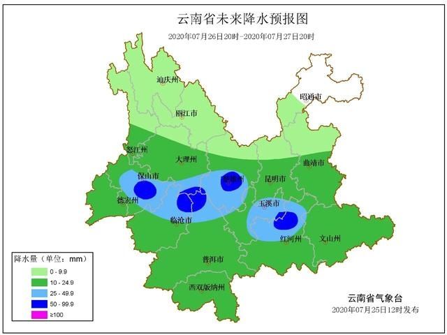 昆明|强降水“蓄势待发”！今夜起，昆明局部有大雨