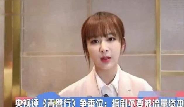  不错|王一博今年影视资源不错，又要参演一部新剧，却出现了1个问题