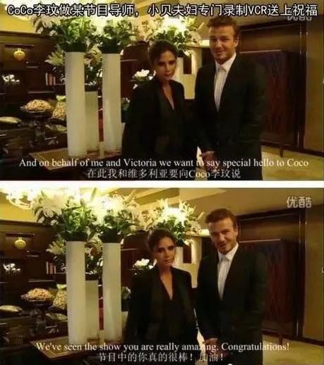  奥斯卡|天后李玟：登过奥斯卡，办过1.5亿世纪婚礼，怎么抑郁了？