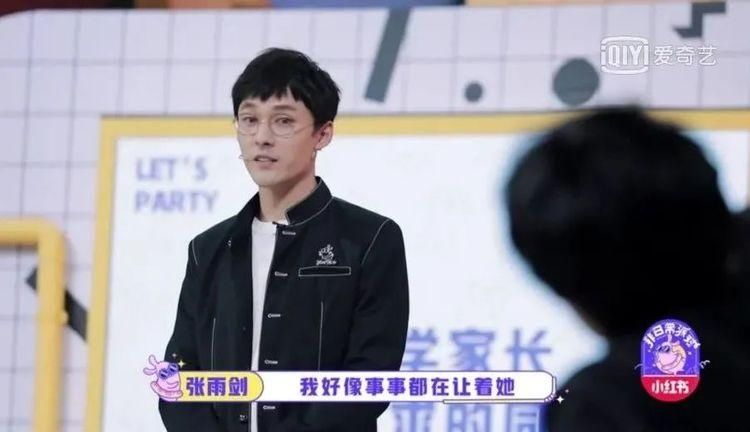  团综|第一次看到这样的团综，我对THE9真香了！