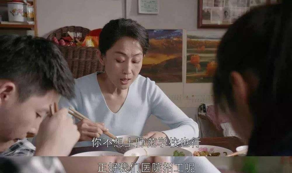 父母|女孩喊话父母“我就是养狗，也不会为你们花一分钱”，获网友力挺