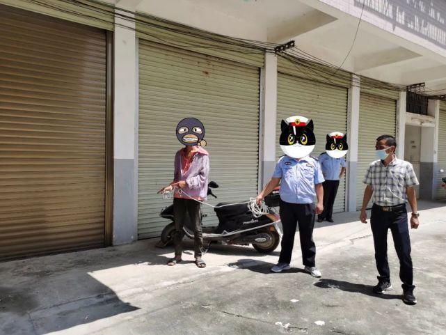 文地镇|点赞!文地1名偷车的盗贼已被文地派出所抓了......