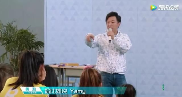  徐明朝|细数Yamy老板这些年的骚操作