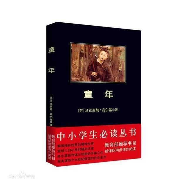全是|《以家人之名》：说它全是套路一点不冤枉，烂尾或成“定局”