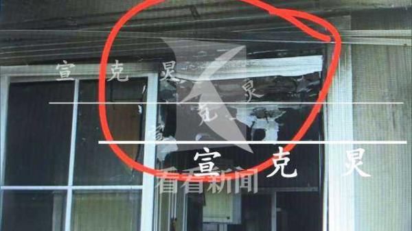  房间内|合租房凌晨起火扰民 邻居要求消除隐患