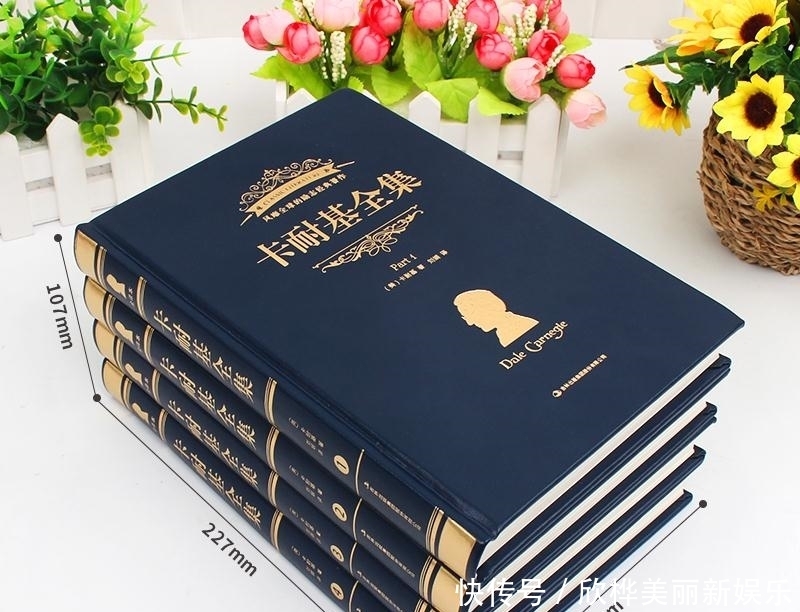 静下|男人不可以穷,静下心读这六本书,永远不晚