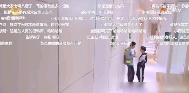  受欢迎|《乘风破浪的姐姐》受欢迎丁当哭是因为她的能力差吗？