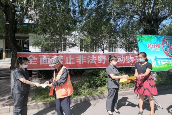 人民法院|黑龙江东方红人民法院：革除滥食野生动物陋习 别让人类成为最孤单的生命