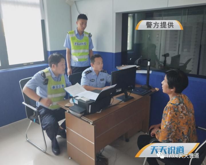  轮车驾驶员|撞了人就跑？无牌电动三轮车隔天落网！