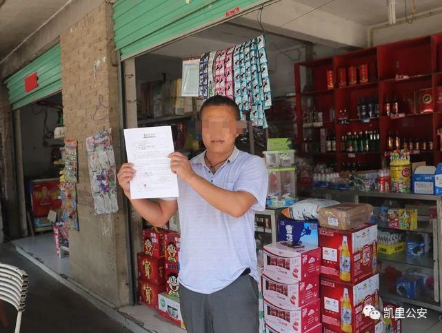 湾溪派出|曝光！凯里这些人的不文明行为
