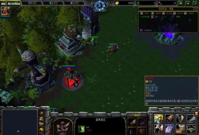  剧情|只有玩过《西方5》支线剧情才能真正了解这个世界究竟发生了什么