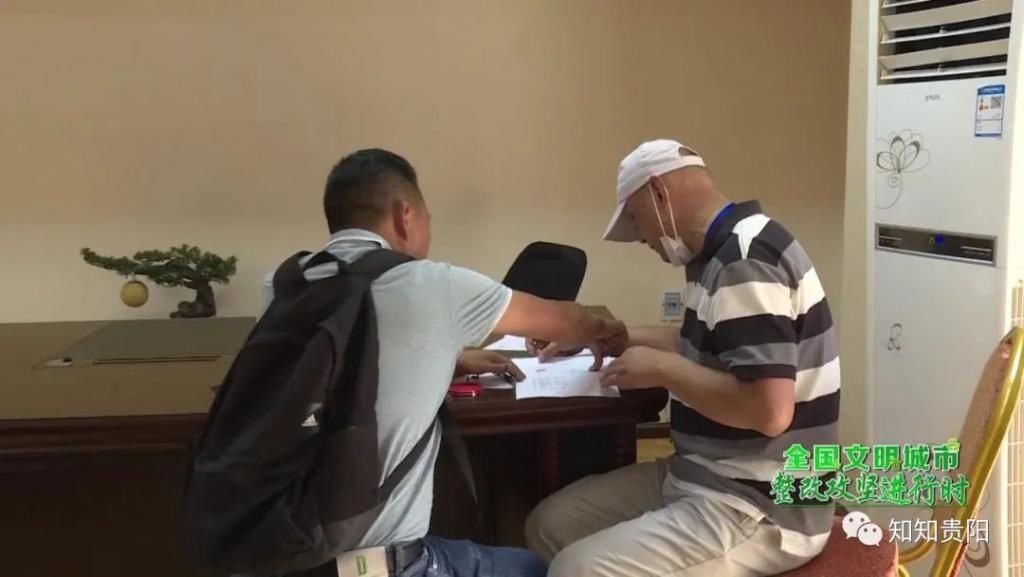 出售|陷阱式购物、出售质价不符旅游商品！贵阳花溪这三家珠宝店被重罚