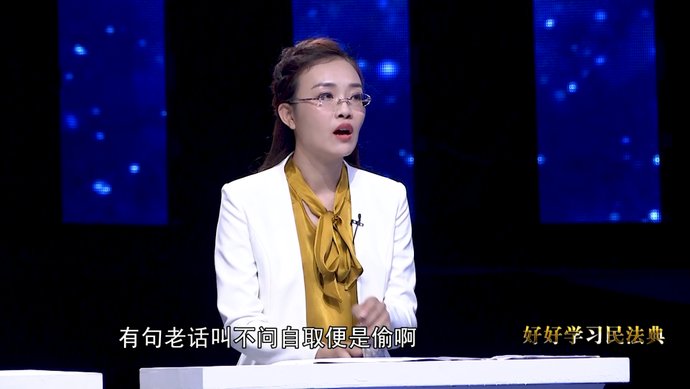 好好学习|今天21:20 黑龙江卫视《遇事找法》 “好好学习民法典”（十二）老人路边“捡”纸箱，被判赔32万？东西可别随便“捡”！