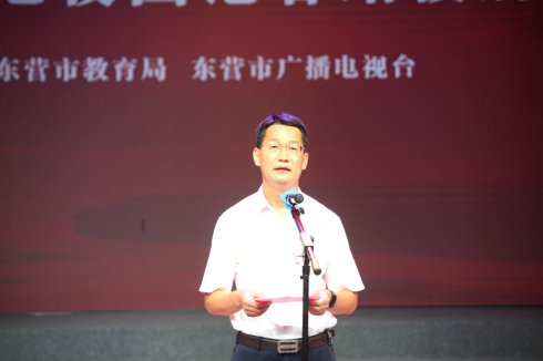  东营广电校园记者站|《东营教育》栏目正式开播