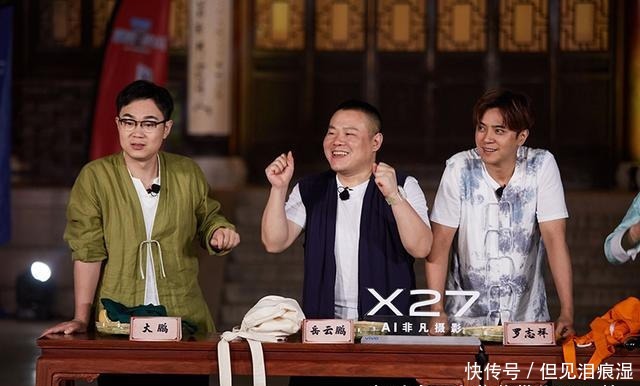 挑战|后来,《极限挑战》和《跑男》互相活成了对方的样子