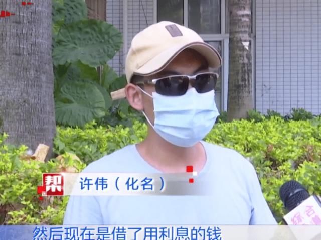  弟弟|每月2万房贷弟弟还不起, 姐姐让丈夫借债帮忙: 又不是不还