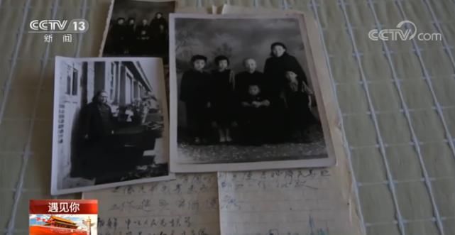 成员|一张成员不完整的“全家福”