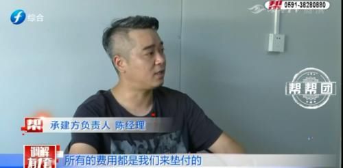  责任|工地塌方致工人受伤，责任谁担？承建方：未签订劳动合同