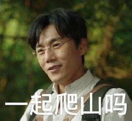  曝光|曝光！现实版隐秘的角落……