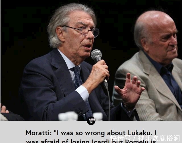 担心|拜仁血屠巴萨 国米有望劲收1500万 却担心罗本斯内德故事重演