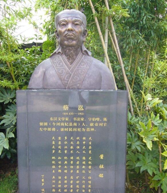 死于|干掉董卓的司徒王允为什么会死于董卓余部李傕、郭汜之手?