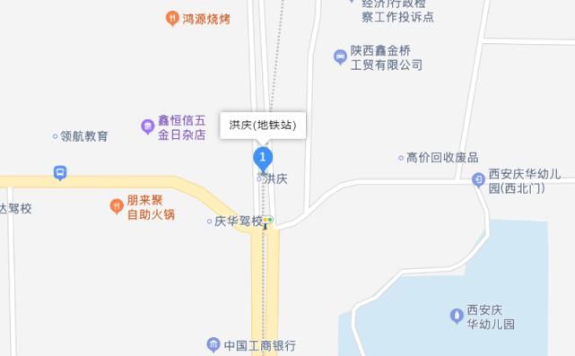 通车|西安这3条地铁预计年底通车试运营 赶紧来看看你家附近有地铁站吗？