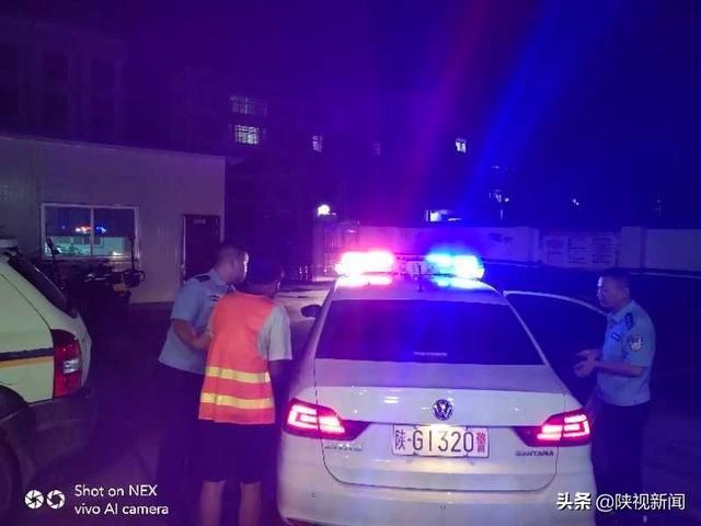  车祸|陕西安康石泉突如其来的一场车祸，撞出了抛妻弃子26年的逃犯