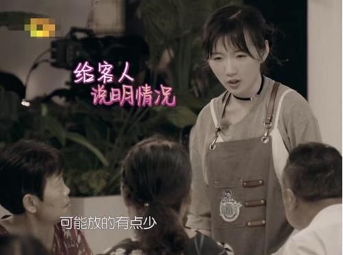  只备|《中餐厅》在国内太敷衍，生饭上桌备菜只备三份，客人还不敢催菜