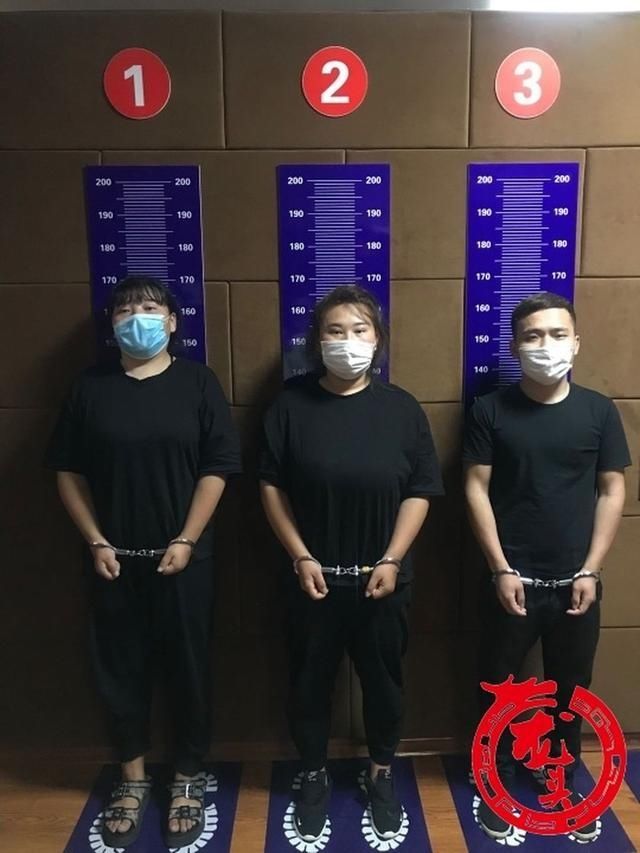 银行卡|这三人窃取手机验证码盗刷银行卡被抓