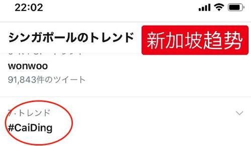  播出|肖战2020首部播出剧，在线观看人数破180万，收视排名第一