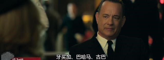 剖析|对《灰猎犬》号的简单剖析