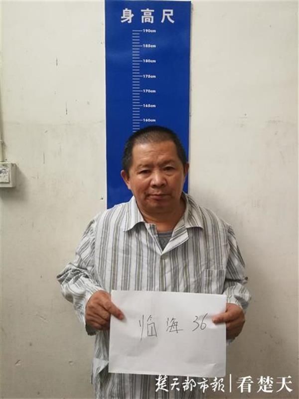 自述|男子无法正常语言交流,自述为湖北武汉人,谁认识此人请联系