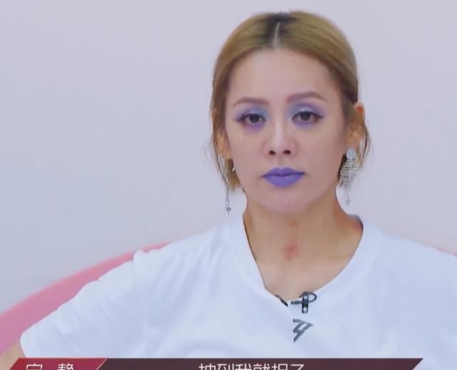  表演|《乘风破浪》王霏霏遭宁静冷眼对待太尴尬，两人隐藏矛盾不可避免