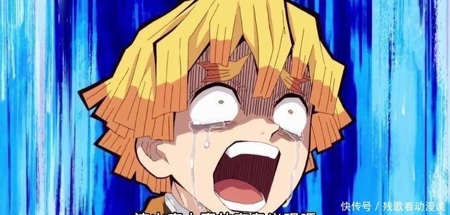 剧场版|鬼灭之刃：剧场版动画8月2日公开新进展，同时还会发布主题曲！