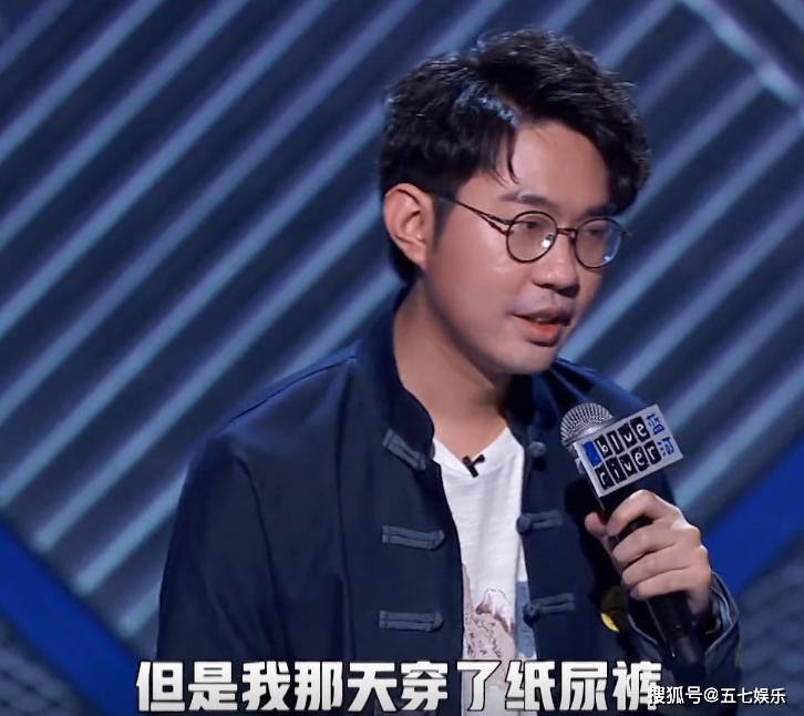  卡姆|下一个卡姆？思文被淘汰，李诞的态度体现笑果文化的窘境！