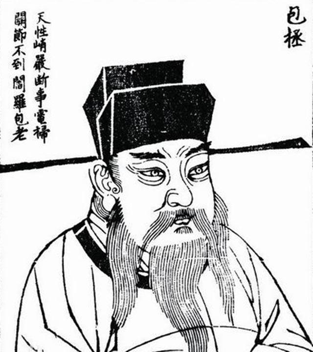  报案|农夫报案牛舌头被人偷了，包拯把牛宰了，小偷自然会来自首