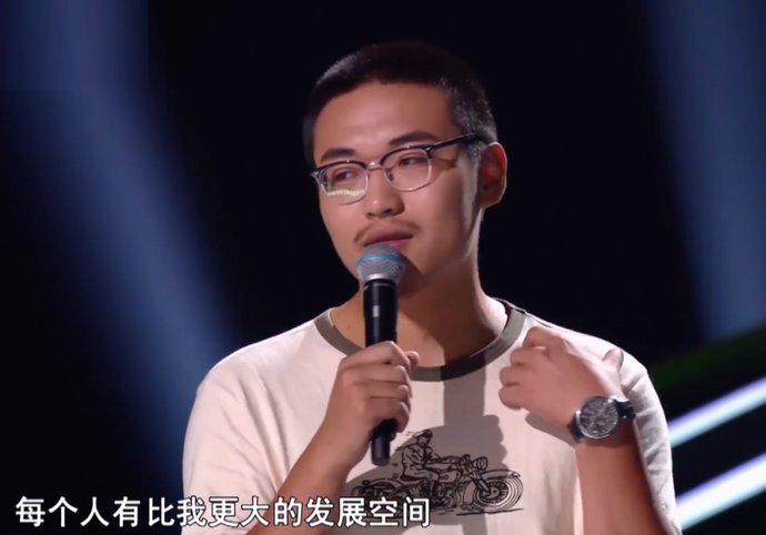  勇气|因为颜值低被谢霆锋淘汰，却在李宇春的鼓励下重拾勇气