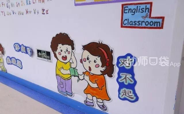  搞定|100张精选案例教你搞定开学走廊环创!