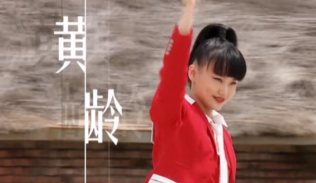 粉丝|跑男下期放大招,两大人气女神不惧指压板,看清是谁粉丝乐开花了