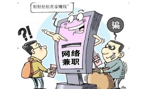 a5503|不要再帮人微信“解封”了！全国首例，涉案情侣双双入狱