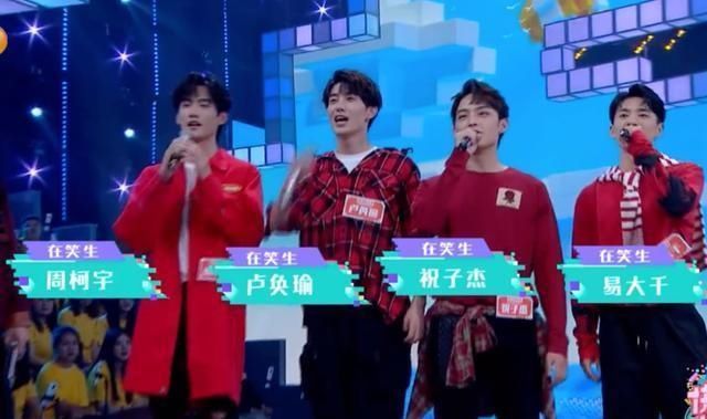  嘉行|嘉行用力捧新人，让杨幂高伟光为新人站台，曾要求热巴出席被拒绝