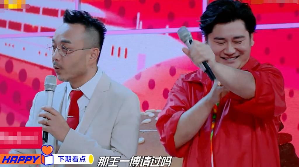  羡慕|赵丽颖上《天天向上》，爆料片场趣事，和王一博的相处模式让人羡慕