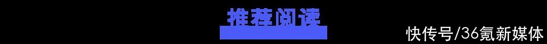 中国卖家在海外：卷死别人，也卷死自己