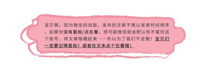  茶艺妆|茶艺课堂 | 姐姐，姐姐，什么是绿茶呀~？