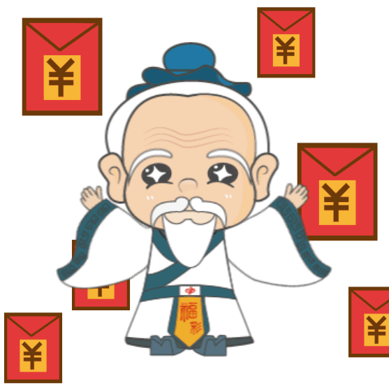 大奖|「开奖」霸气!昨晚山东独揽全国全部一等奖!