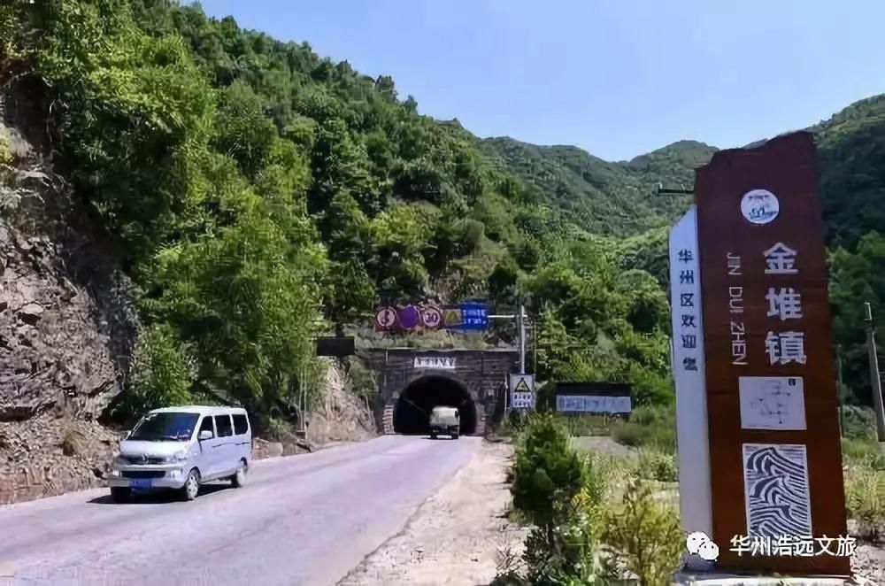  大明寺|高塘曾经叫“高堂”？